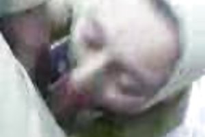 فیس بوک ناشناس برای دوستیابی آنلاین